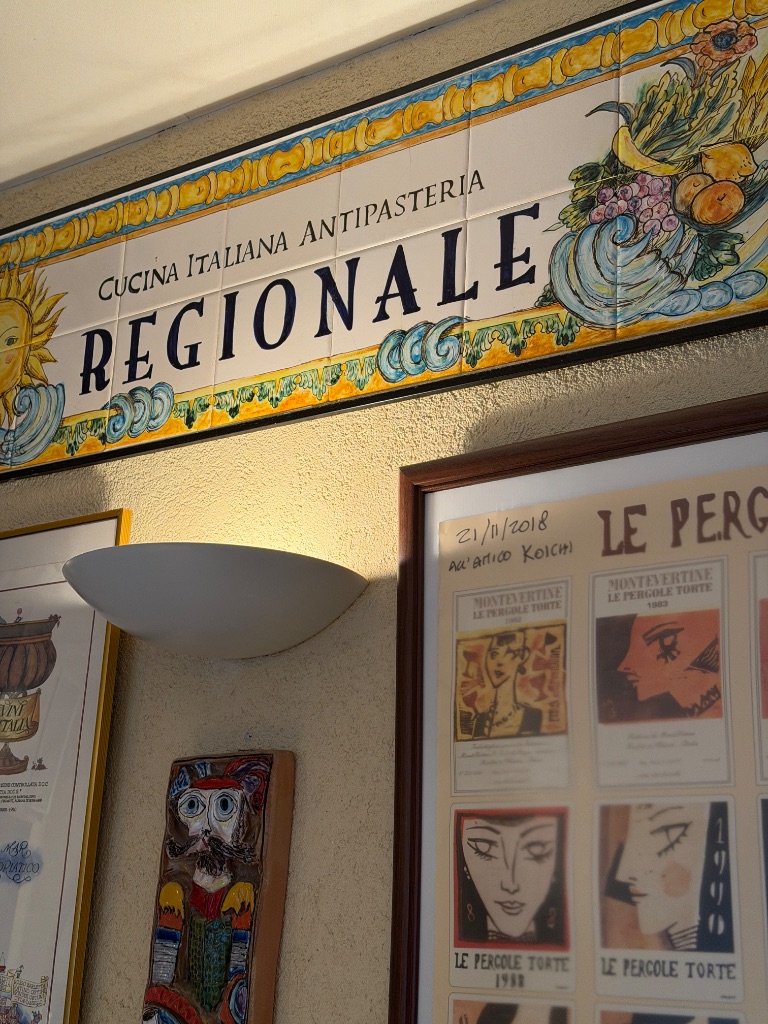 REGIONALE - Cucina Italiana Antipasteria の看板